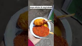 Rourkela streetfood [upl. by Ayn]