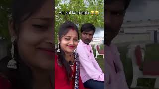 Metamorphism Income Tax ki taraf se Aaye Hainvideo youtubeshorts [upl. by Analed880]