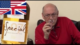 Whisky ReviewTasting Mackmyra Special 07 Sweden 2011 [upl. by Etty]