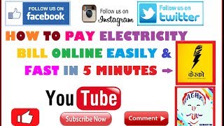 How to pay electrycity bill online use kesco site in hindi tutorial by KNP Tech  Aryan pal [upl. by Nosyt621]