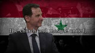 Syrian Baathist Song  quotGod Syria and Basharquot [upl. by Nemraciram442]