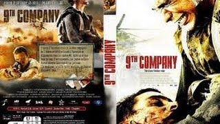 La Novena Compañia 2005  Película Completa Subtitulada En Castellano [upl. by Alidus56]