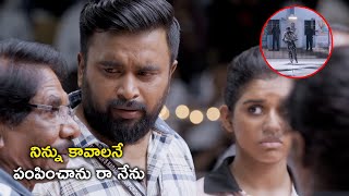 నిన్ను కావాలనే పంపించాను రా నేను  Kennedy Club Movie Scenes Sasikumar  Bharathiraja [upl. by Farver227]