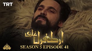 Ertugrul Ghazi Urdu  Episode 41  Season 5 [upl. by Miltie]