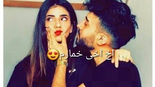 New mast farsi song 2020😍  Akh akhai khumarom lyrics  Omar sharif  must listen it and enjoy [upl. by Enelrae]