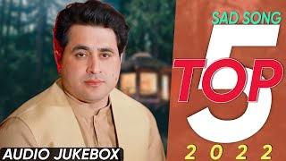 Top 5 Sad Songs 2022  Shah Farooq Sad Songs  Pashto Sad Songs  Pashto Sad Tapay Tappy Tappaezy [upl. by Lear]