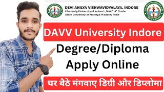 davv degree ke liye avedan kese karedavv degree online apply 2024davv diplomdavv degree status [upl. by Nanda]