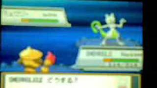 Shiny Mewtwo In SoulSilver just Over 1000 Resets [upl. by Ynnol]