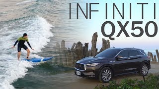 INFINITI QX50 引擎科技新革命 讓怡塵全身都濕了？ 試駕 廖怡塵 【全民瘋車Bar】113 [upl. by Killarney]