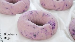 The quickest amp easiest Blueberry Bagel recipe｜Apron [upl. by Atinahc629]