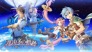 Nayuta no Kiseki  Mission of the Mythos [upl. by Cindie]