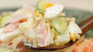 Easy Potato Salad Recipe Creamy Potato Salad with Egg and Mayonnaise [upl. by Decato]