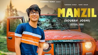 Sourav Joshi Vlogs song  manzil  souravjoshivlogs7028  success story  official music video [upl. by Fokos]