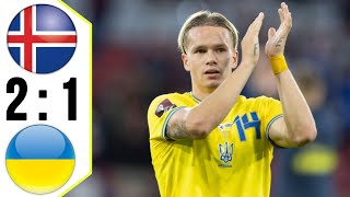 Ukraine vs Iceland 21 HIGHLIGHTS amp GOALS  Mykhaylo Mudryk goal 85  UEFA EURO Qualifiers 2024 [upl. by Aya641]