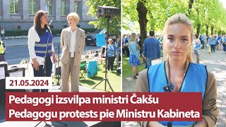 Pedagogi izsvilpa ministri Čakšu  Pedagogu protests pie Ministru kabineta  Adriāna Martinkēviča [upl. by Naivad]