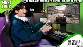 Industry’s First 480Hz QHD Gaming OLED Display Launched By LG Display  All Details Explained [upl. by Guimar139]