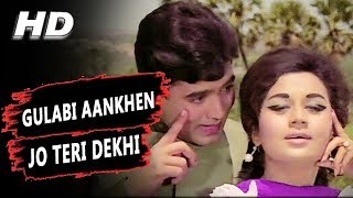 Gulabi Aankhen Jo Teri Dekhi Original Version Mohammed Rafi  The Train 1970 Songs  Rajesh Khanna [upl. by Doran115]