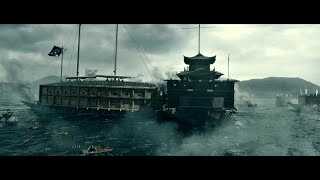 Battle of Sacheon Imjin war Korean Turtle Ship In Action  Opening Scene Hansan 2022 [upl. by Fusco]