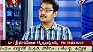 Hyderabad Nephrologist Dr D Sree Bhushan Raju TV 9 interview [upl. by Alcina]