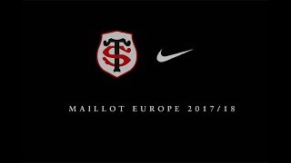 Maillot Europe Nike 20172018 [upl. by Housen]