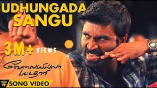 Udhungada Sangu Song by Anirudh Ravichander anirudh [upl. by Hawk62]