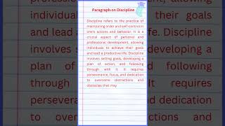 Paragraph on Discipline [upl. by Now]