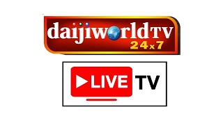 Daijiworld TV Live │ದಾಯ್ಜಿವರ್ಲ್ಡ್ ಟಿವಿ ಲೈವ್ [upl. by Patrizius]