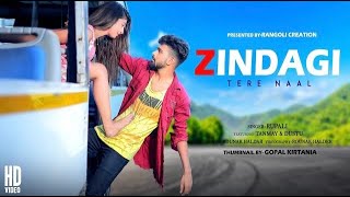 zindagi tere nal Love story Video  ft  Sourav amp Barsha  New Hindi Song Melody Music [upl. by Enyawud]