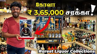 3 Lakh 65000 Thousand Worth Brandy 🤯 Mind blowing Liquor Collections 🥃 Garrafao Wine Mart  Goa [upl. by Ydisahc672]