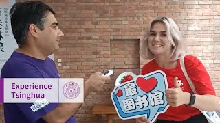 Library Love at First Sight Tsinghua University International Students Share Their Impressions [upl. by Eliezer]