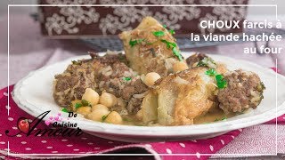 Choux farcis a la viande hachee au four Dolma krombit [upl. by Olcott]