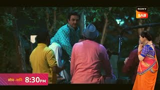 Kab hogi Daya ki Entry aur Popatlal ki shaadi in TMKOC 2024 [upl. by Golub]