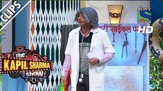 Dr Mashoor Gulati’s Umbrella  The Kapil Sharma Show Episode 21  2nd July 2016 [upl. by Edyaj754]