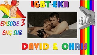 David amp Chris Gay Storyline  Episode 3 Subtitles English [upl. by Eolc]