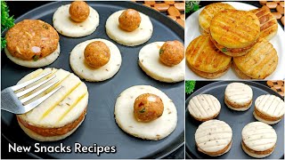 5 Minutes Chicken Snacks Recipes  New Snacks Recipes  Easy Recipes  Potato Snacks  New Recipe [upl. by Nyliret]