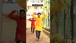 Gori gauri mandva khali galgale  dance  sanket sakore ft shashank  गौरीमांडवाखाली gorigauri yt [upl. by Dammahum12]