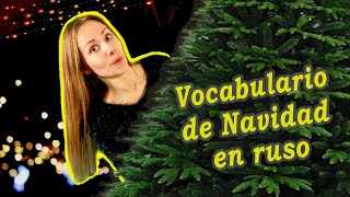 Vocabulario de Navidad [upl. by Treboh]