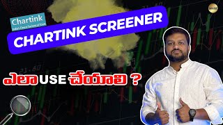 How to use Chartink Screener for Intraday How do I Scan Stocks in Chartink  తెలుగు [upl. by Devaj]