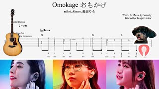 Omokage おもかげ  milet Aimer ikura 幾田りら  Fingerstyle Solo Guitar Tab Tutorial 指彈獨奏結他譜教學 [upl. by Darken]