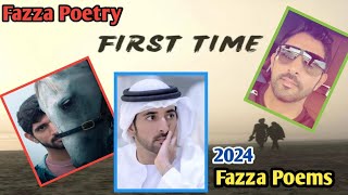 Fazza Poetry Fazza Poems First Timesheikhhamdanpoetry fazzapoem [upl. by Lletnuahs]