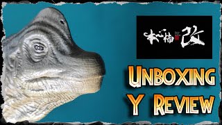 Unboxing y Review de quotWatchmenquot Brachiosaurus Nanmu [upl. by Dahle]