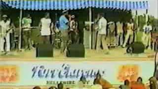 Dignitary Stylish Live At Beach Bash1986 [upl. by Aldos]