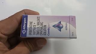 Combigan Eye Drops  Brimonidine Tartrate Timolol Maleate ophthalmic solution uses  Combigan eye [upl. by Gower539]