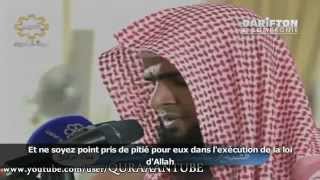 Salman Al Utaybi  Sourate Annour partie 1 [upl. by Aelahs]