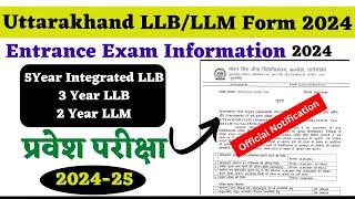 LLB Entrance Exam Form 2024  Integrated LLB Entrance Exam Form 2024  LLM Entrance Exam Form 2024 [upl. by Lettig216]