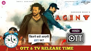 Agent Full Movie Review amp Facts  Akhil Akkineni  Sakshi Vaidya  Mammootty  Dino Morea [upl. by Sundstrom]