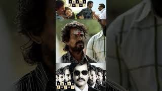 கோபுரம் கலசத்த திருடா போறோம்  Tamil movie Sathuranga Vettai  H Vinoth  Natraj [upl. by Retsae]