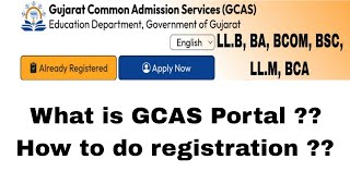 Gujarat University Admission Process  Gujarat Common Admission Service  GU HNGU MSU SU [upl. by Johm519]