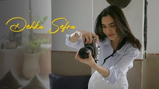 RYM  Dehka Sefra Official Music Video  ريم  ضحكة صفرا فيديو كليب [upl. by Alfy]