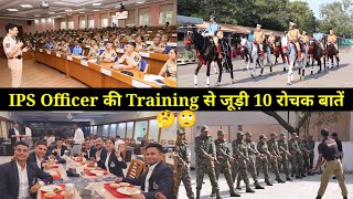 10 Amazing Facts of IPS Training  IPS Training Facts  SVPNPA IPS Training  IPS Training Videos [upl. by Hyacinthe]